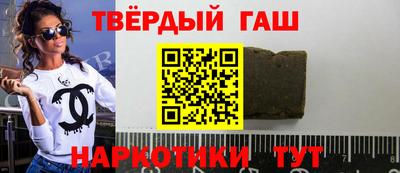 jwh Моздок