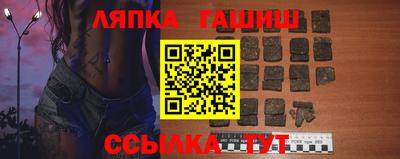 a pvp Волгодонск