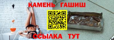 a pvp Волгодонск