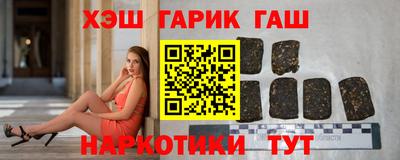 твердый Абакан