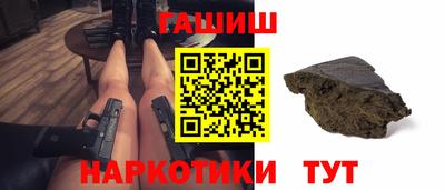 jwh Азнакаево