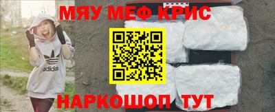 бутик Волжск