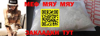 jwh Азнакаево