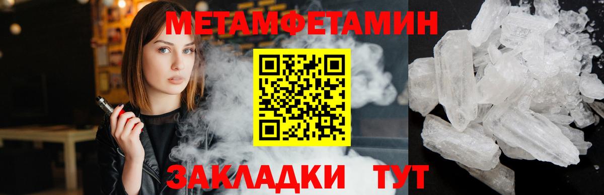 Экстази Дубна